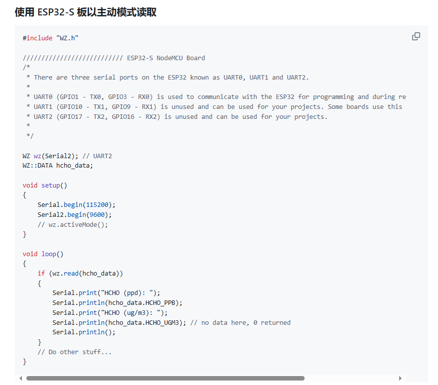 WZ-SWZ-H3ʢZE08-CH2OϵмȩArduino  C++