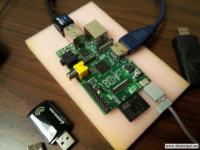 raspberry pi wifi