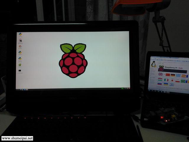 WP_my_respberry_pi_08.jpg